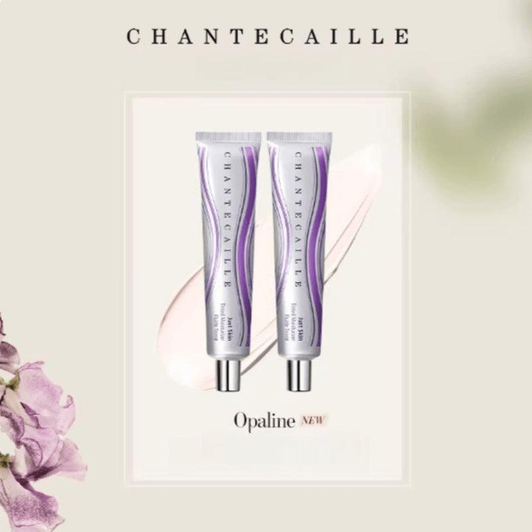 Just Skin Tinted Moisturizer Sunscreen Broad Spectrum SPF 15 35g #Opaline 4