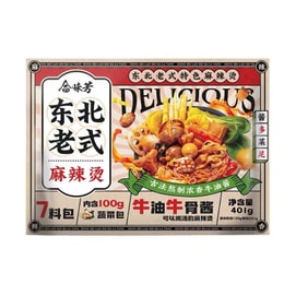  Old-fashioned spicy hot pot 401g [A variety of vegetables provide balanced nutrition] [Large quantity and abundant ingredients]