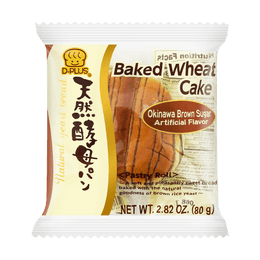 오키나와 흑설탕 천연 효모빵 2.82oz