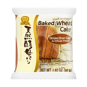 Natural Yeast Baked Wheat Bread ,Japanese Dessert,Okinawa Brown Sugar Flavor, 2.82oz