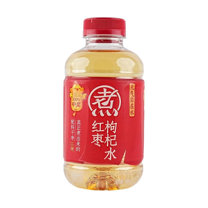 元气森林 自在水 红枣枸杞水 500ml【0糖0脂配料干净】【补血益气 健康养生】