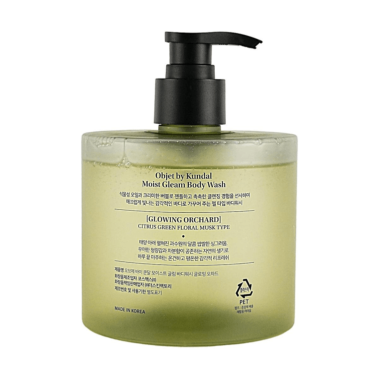 Radiant Glow Body Wash Luminous Orchard Fragrance Moisturizing 15.22 fl oz 4