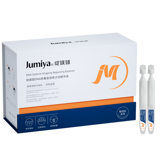 Marine PDRN Single-Dose Energy Ampoules - Hydrating Firming Anti-Wrinkle Essence 1.5ml x 30 Units