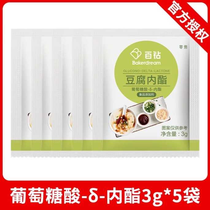 【中國直郵】 安琪 百鑽葡萄糖酸內酯家用做豆腐腦豆花3g*5袋