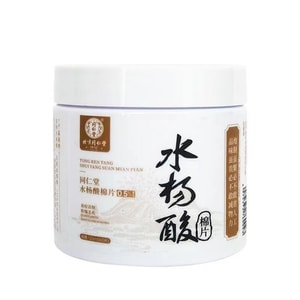 Salicylic acid cotton pads gently cleanse the face remove acne cleanse the skin and shrink pores. 60 pads per bottle