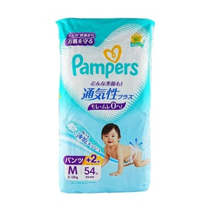 PAMPERS Enhanced Ventilation Unisex Pull-Up Pants M Size 5~12kg 54 Pieces