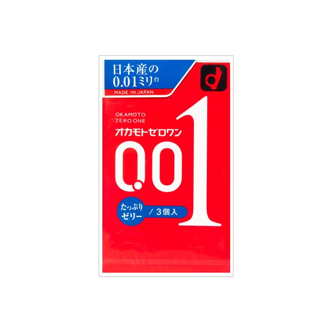 0.01 Condoms Extra Lubricant Version 3pcs