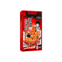 渣渣灰 新疆炒米粉 爆辣 方便速食 盒装 216g