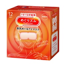 Megrhythm Renewing Steam Warming Eye Mask, 12 Counts #Unscented - Eye Fatigue Relief【2025NEW】