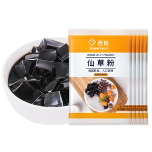 Angel Grass Jelly Powder 50g x6 Packs. Low-Calorie for Homemade Desserts & Bubble Tea. Perfect for Parties