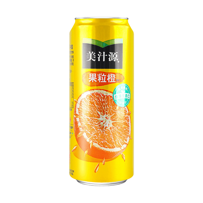 Vitamin C-Rich Tangy Orange Juice Drink, 10.48oz Can