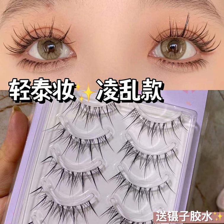 Mengjie Shangpin 透明細茎エアリーひまわり妖精つけまつげ #M08 4ピースのつけまつげセットが含まれています。 5
