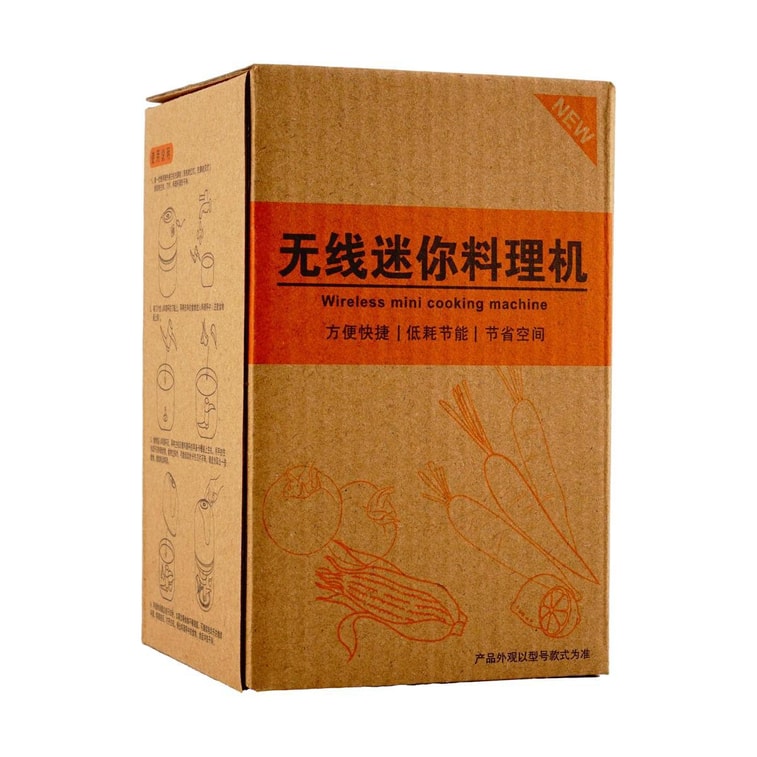 川島屋 搗蒜泥神器 電動搗蒜器 蒜蓉切攪碎機打絞蒜器 100ml 7