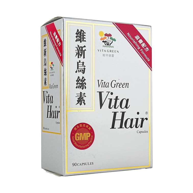 VITA GREEN维特健灵 维新乌丝素 野生制首乌灵芝生发养发 滋补食疗胶囊 90粒入 减少脱发 强韧发丝 3