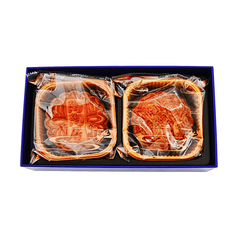 Black Truffle Mooncake+Egg Yolk White Lotus Paste Mooncake ,2 Pieces,10.58 oz【Mid-Autumn Festival Gift Box】 9