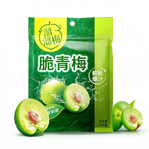 Liuliu Mei Crispy Green Plums, 1 bag 130g, Green Plums, Preserved Plums, Crispy and Refreshing, Dried Fruit Snack, Candy, Small Snack to Relieve Greasiness, Individually Packaged