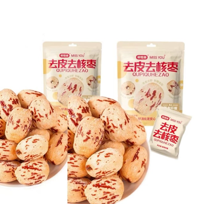 懐かしい新疆産皮むき種抜きデーツ[2パック] 60g*2 120g 食物繊維が豊富で消化しやすく、袋を開けてすぐに食べられる、血液を豊かにする製品