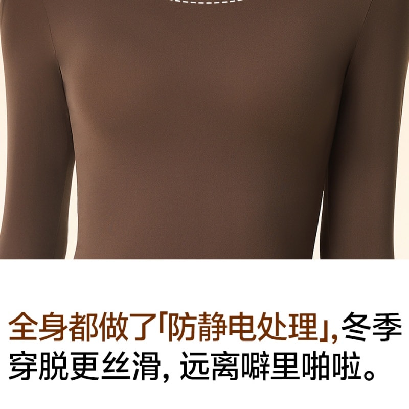 【中国直邮】 草本初色 女士保暖内衣 发热美肤面料 秋衣秋裤套装 M码  黑色