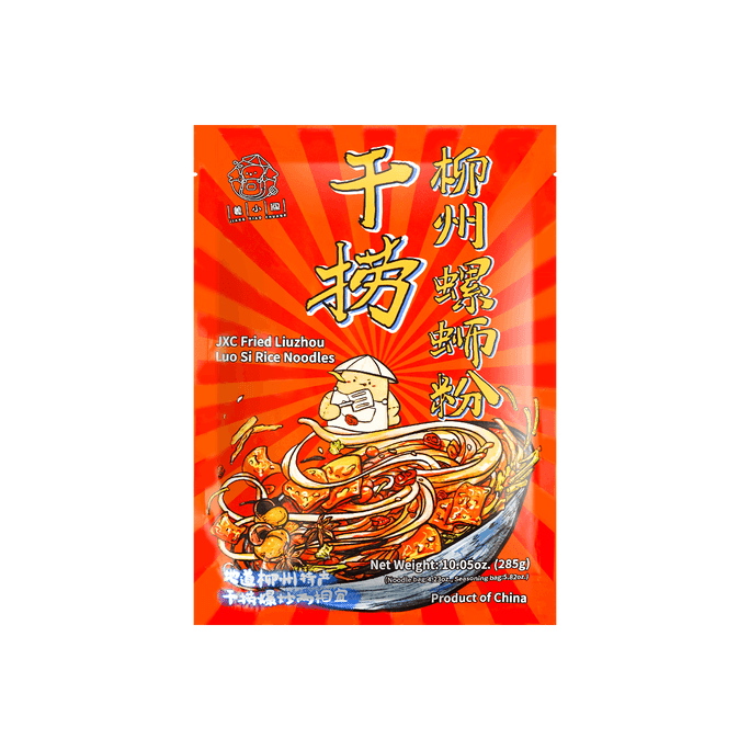 JXC Fried Liuzhou Luosi Rice Noodle