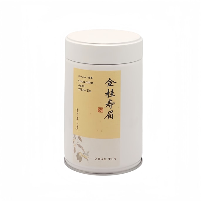ZhaoTea Jingui Shoumei、キンモクセイの長い香り、まろやかな古白茶、気を調整し、火を減らして栄養を与える、お茶、お茶、香りのあるお茶 45g