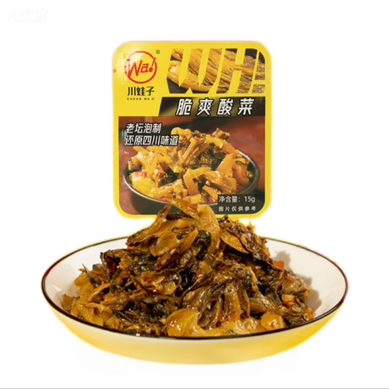 川娃子 【春季大促】爽口酸菜 老坛泡酸菜 开袋即食下饭菜  泡菜小袋便携装15g*15袋 6