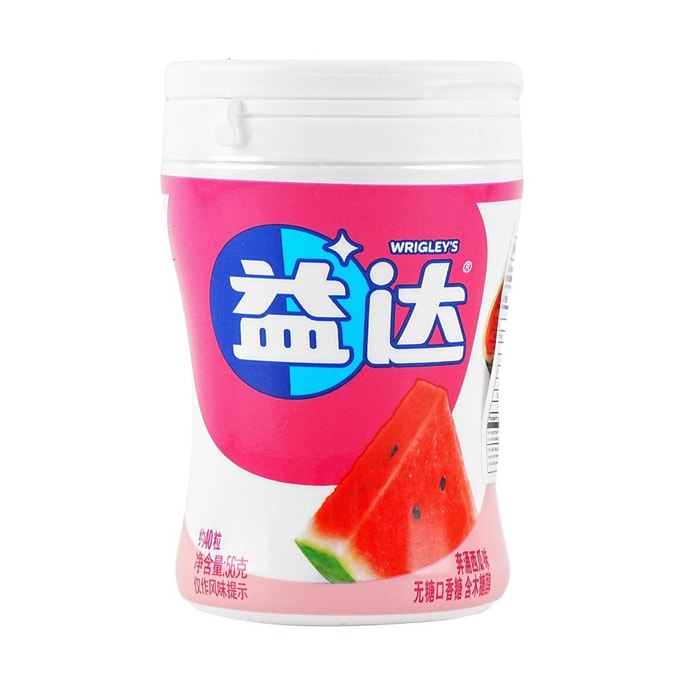 Extra 40 Pieces of Chewing Gum New Bottle Watermelon Rush Flavor,1.97 oz