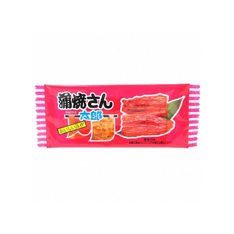 【１着でも送料無料】 Eel Kabayaki Taro Kabayaki-San Kado Fishcake Yamibuy.com - キーホルダー