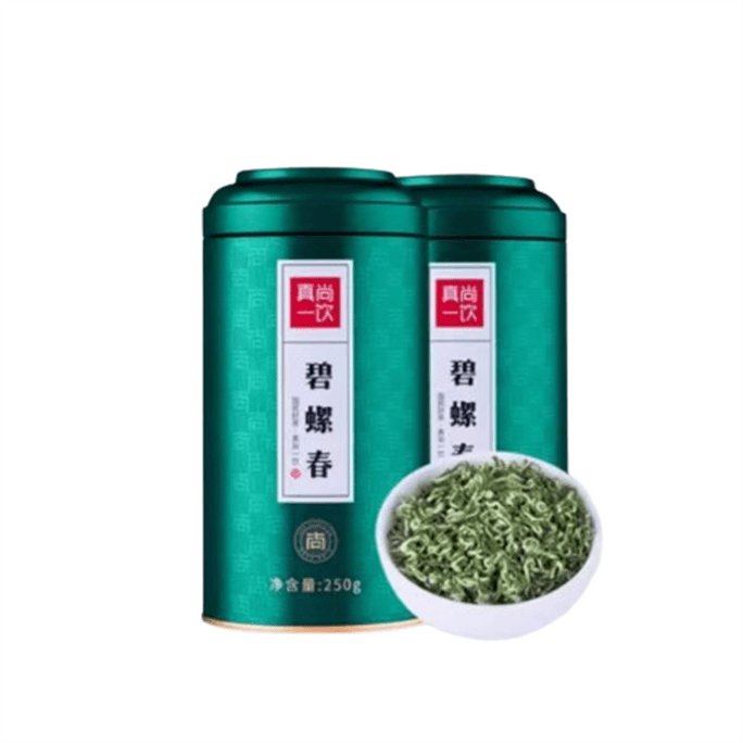 【中国直送】鎮商益音碧螺春緑茶、高山風味、清明前若芽、毛尖春茶、250g、ホリデーギフトに最適