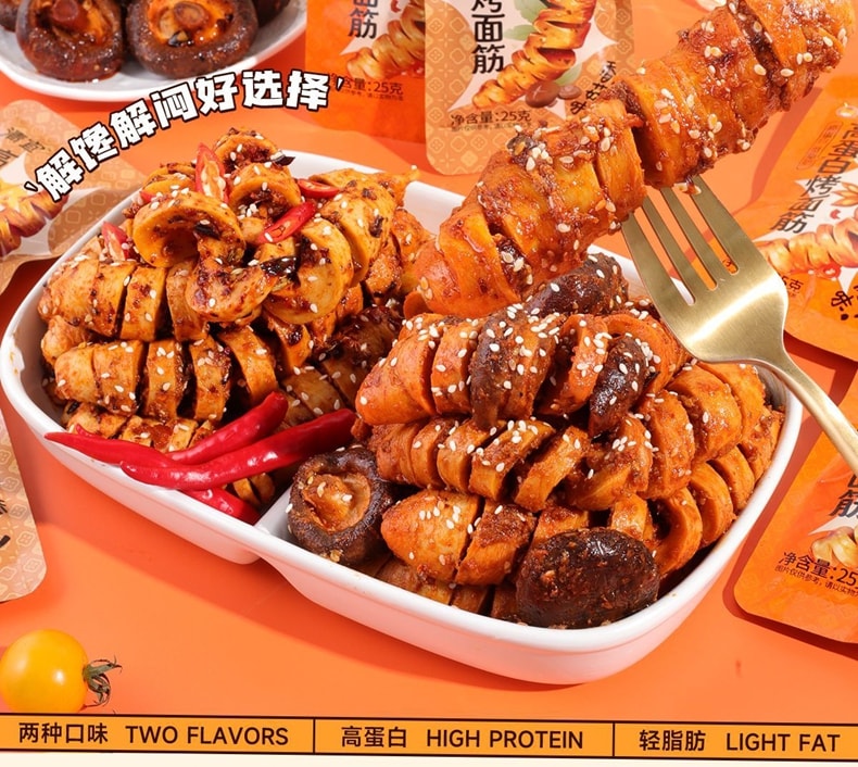 High-Protein Roasted Seitan with 0 Added Sugar [BBQ Flavor, Mushroom Flavor] [4 Packs Inside] approximately 100g*1 Bag