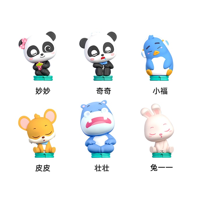 【中國直郵】 寶寶巴士 枕邊好夢公仔積木 6隻 可愛手辦 益智玩具 兒童公仔擺飾 可與點讀筆配合使用