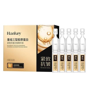 행키 재조합 3형 콜라겐 리파이닝 안티링클 1회용 세럼 [잔주름 완화 및 보습] 10개입/박스