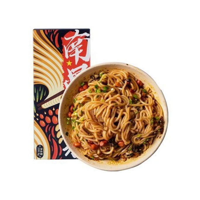 Nanchang Stir Rice Noodle 200.8g