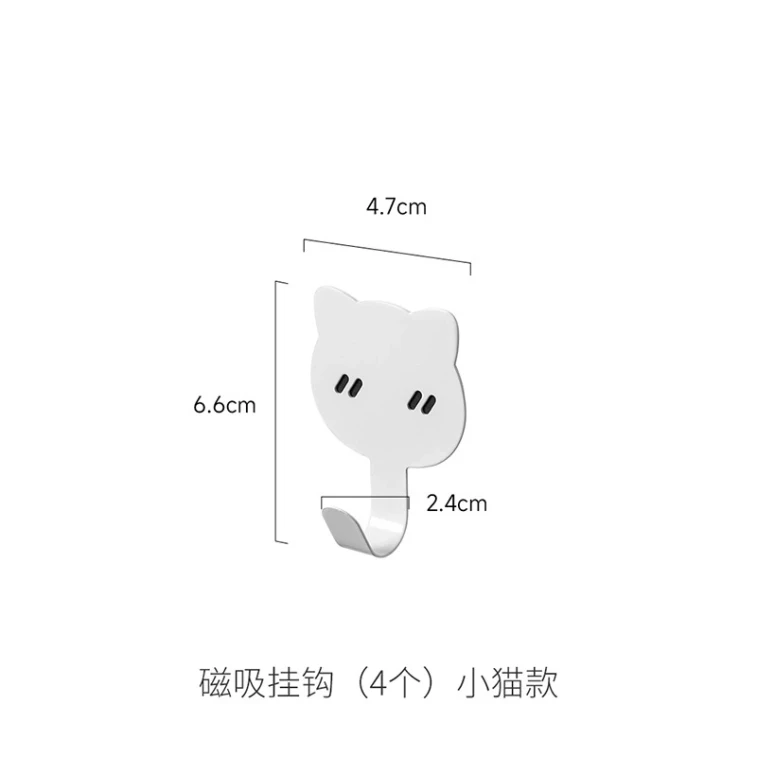 FaSoLa 磁吸鐵藝掛鉤 小貓款 4 強磁掛衣鉤 免打孔 門後鑰匙 5