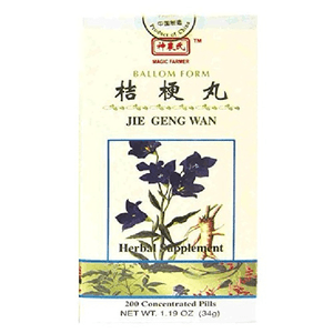 神农氏桔梗丸200颗一瓶