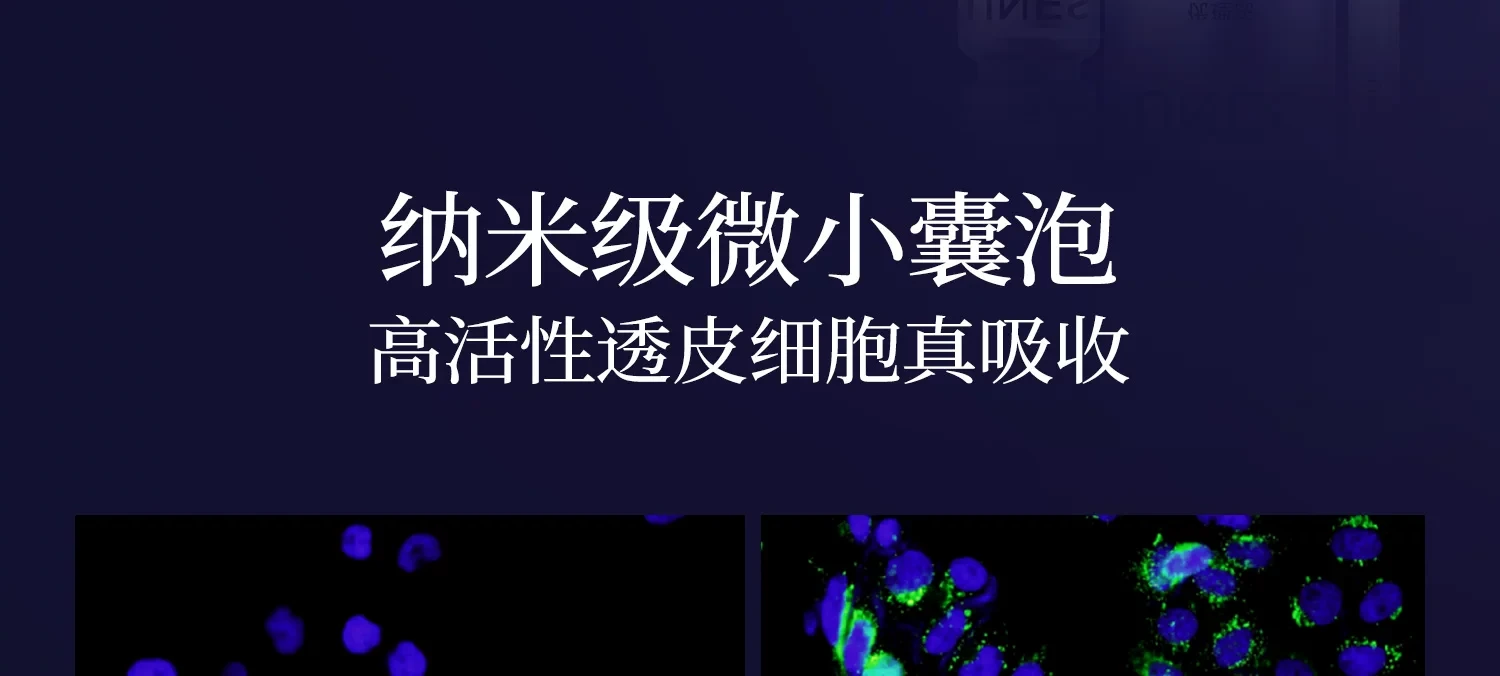 【中国直邮】 优理氏 DNA钠羊胎素冻干粉PDRN胶原修护精华6支*1盒