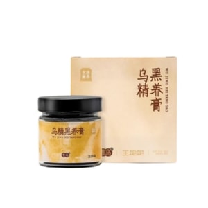 [중국 직배송] 왕바오바오 블랙 헤어 너리싱 페이스트 - 오 가지 블랙 원재료 배합: 구기자, 하수오, 닥나무, 흑설탕 페이스트, 전통 헤어 너리싱 음료 220g/병