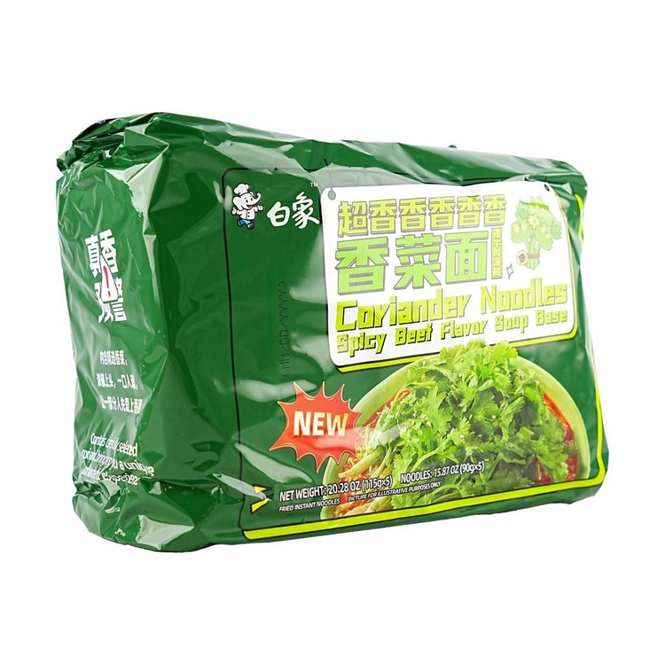 BAIXIANG Coriander Instant Noodles , Spicy Beef Flavor , 4.06 oz*5