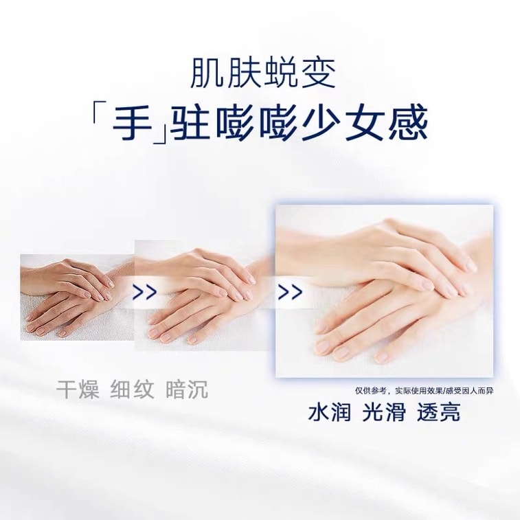 Hand & Foot Mask Niacinamide Moisturizing Hands & Feet Foot Mask 3pcs + Hand Mask 3pcs 3