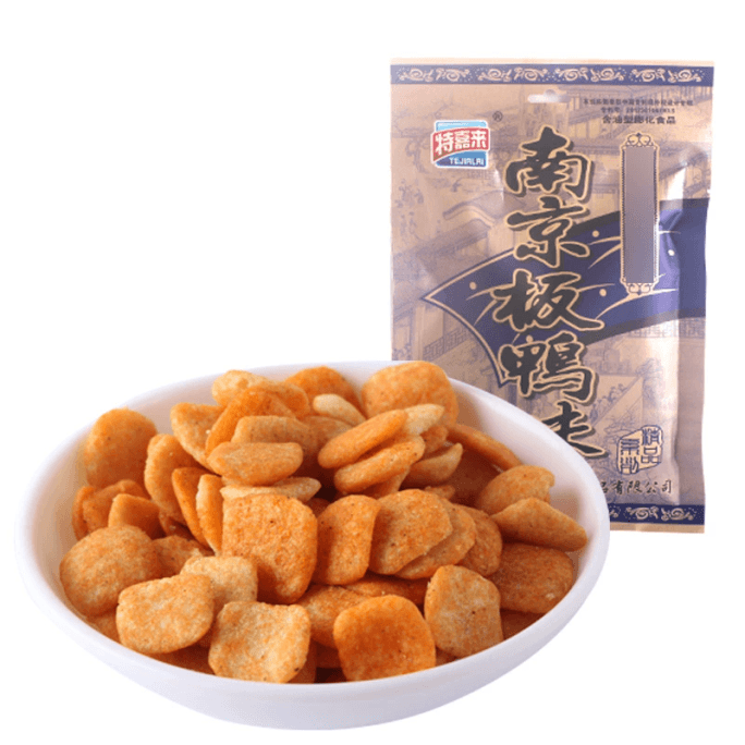 Nanjing Smoked Duck Flavor 42g*2 packs