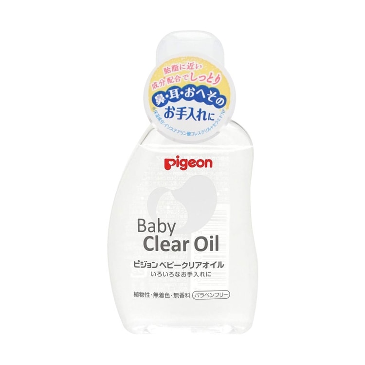 Japan Baby Face and Body Clear Oil 80ml - Yamibuy.com