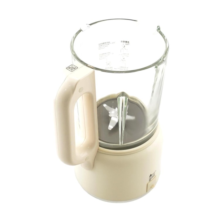 Machine Multifonctionnelle Chaud et Froid, Robot Culinaire, Machine à Lait de Soja, Centrifugeuse, Blender DJ12X-D135-US01 3