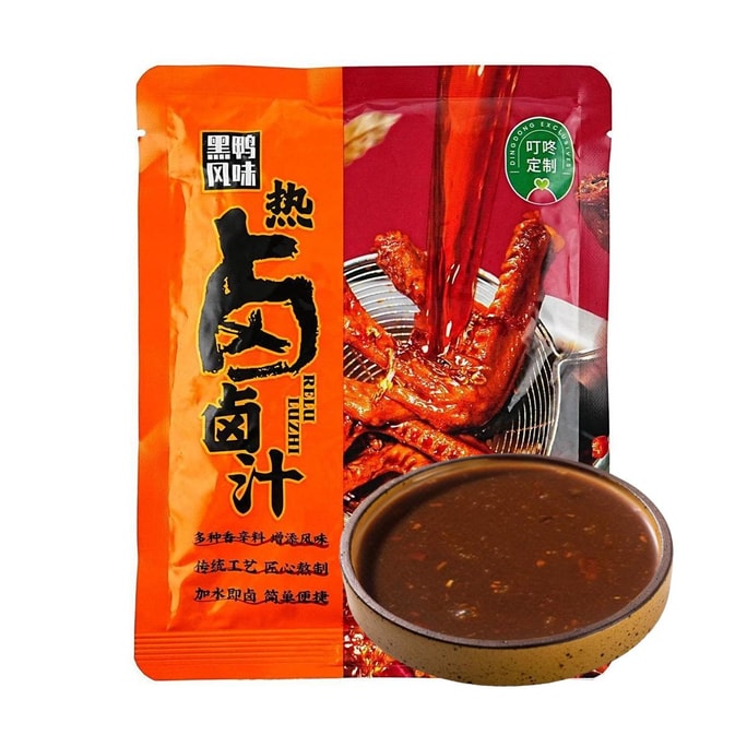 Black Duck Flavor Hot Braised Sauce, 6.53 oz