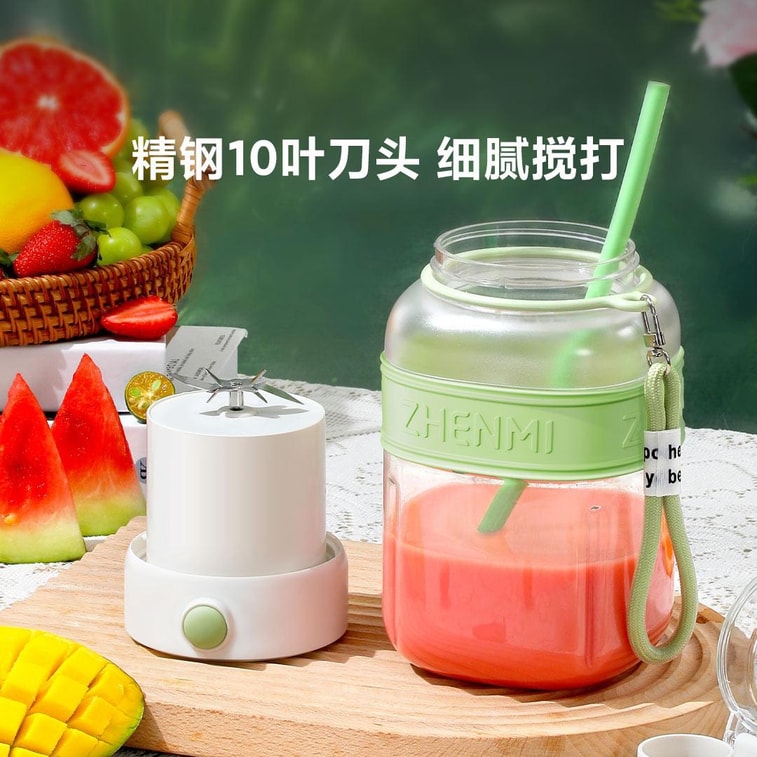 【中国直邮】小米有品 出游必备|臻米露营便携吨吨榨汁桶 牛油果绿 4