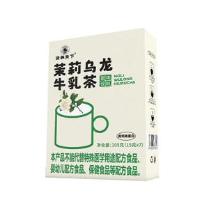 product 7