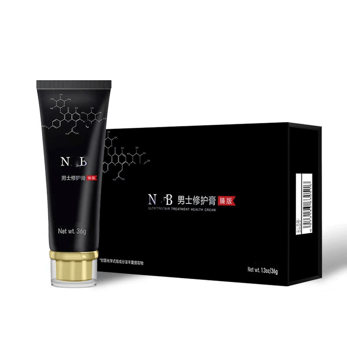 Ultimate men's repair cream 36g Penis cavernous body non-damaged regeneration thickening and hardening enlargement cream