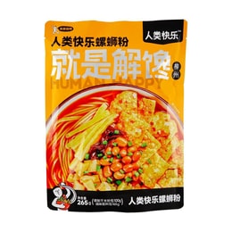 Signature Edition Liuzhou Snail Rice Noodles 9.35 oz