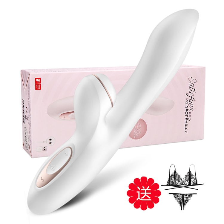 Satisfyer Germany's Satisfer Vibrator Massage Stick Sex Toy 1 Pc -  Yami.com