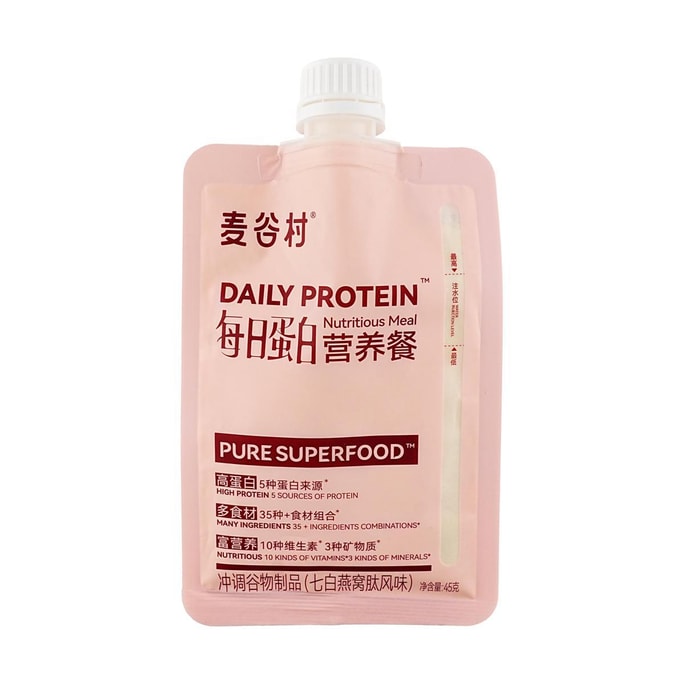 Daily Protein Nutritional Meal (Seven White Swiftlet Peptide Flavor) 45g/bag