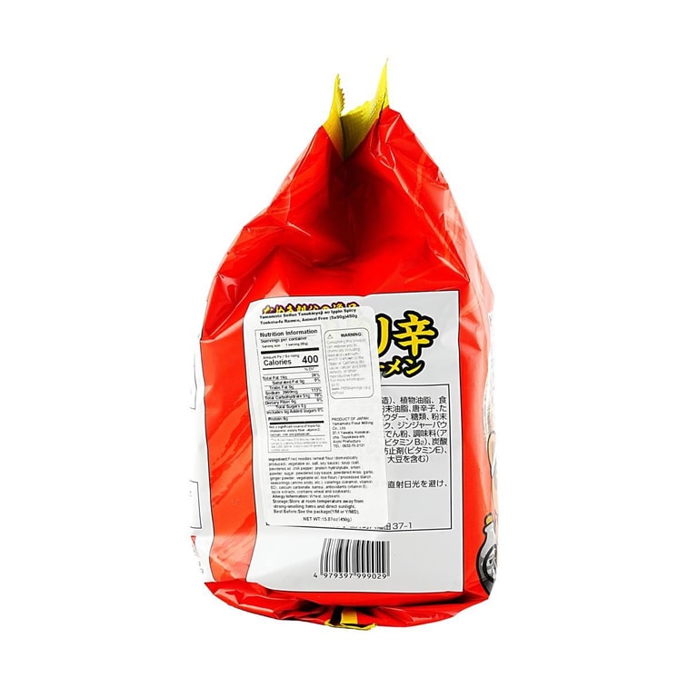 Tanuki Oyaji no Ippin Spicy Tonkotsu-fu Ramen - Instant Noodles , 5 P , 15.87 oz 6