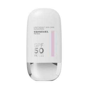 Sunscreen Lotion, Lightweight And Brightening, Skin Tone Isolation Cream 50ml
